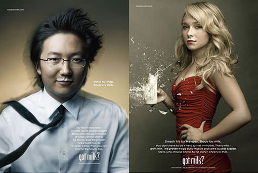 heroesgotmilk.jpg